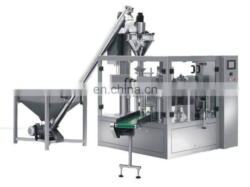 JOYGOAL Automatic hopper powder screw feeder machine