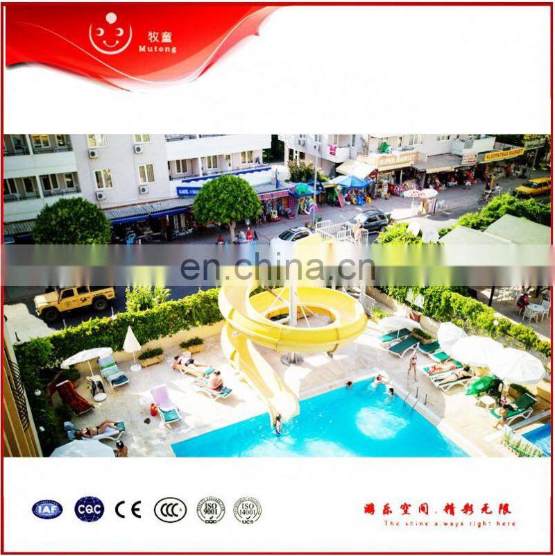 High Quality Pretty Cheap Price Good Service Fibreglass Spiral Water Slide