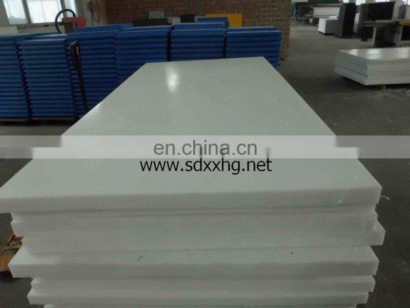 UV resistance UHMWPE sheet/panel/plate/board