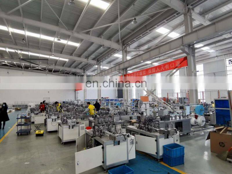 Automatic FFP2 FFP3 N95 face mask making machine production line