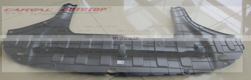 CARVAL/JH/AUTOTOP JH03-RIO18-041 OEM 29110-H9000 WATER TANK UNDER COVER FOR RIO 18