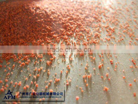 GH200T High Speed salt packing machine