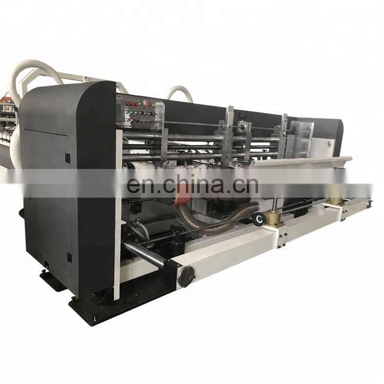 AUTOMATIC corrugated box fold past machine