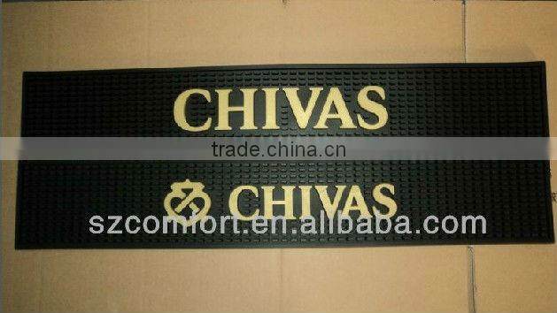 Promotional bar runner