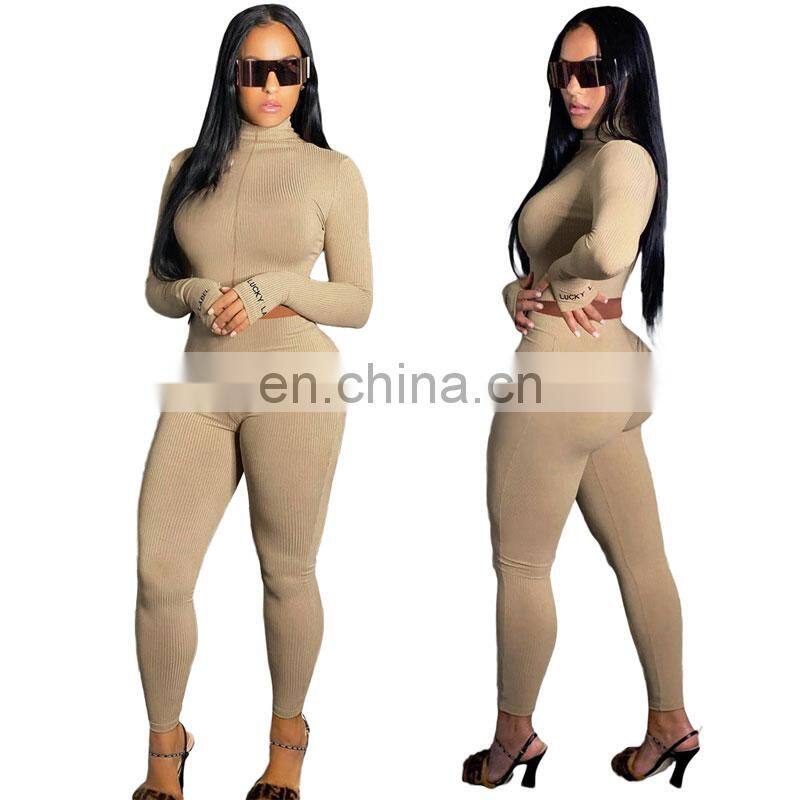 Manufacturer wholesale women's spring and summer new cardigan jacket + folded pants sexy slim 2-piece suit