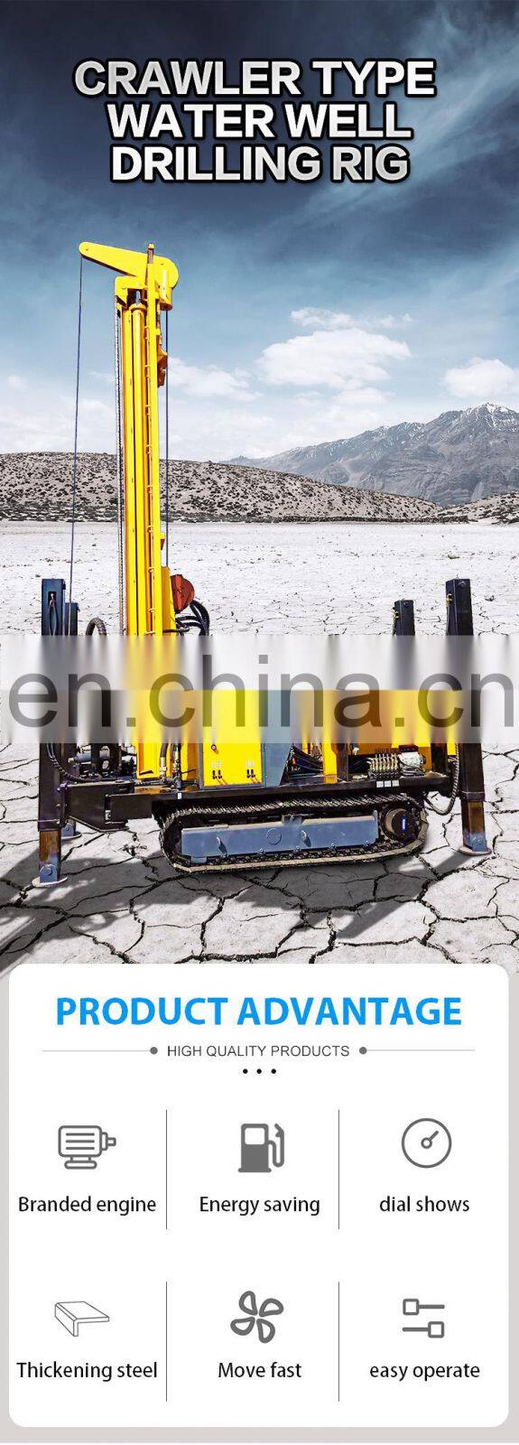 High quality small water well digger equipment / drilling rig for drill water well