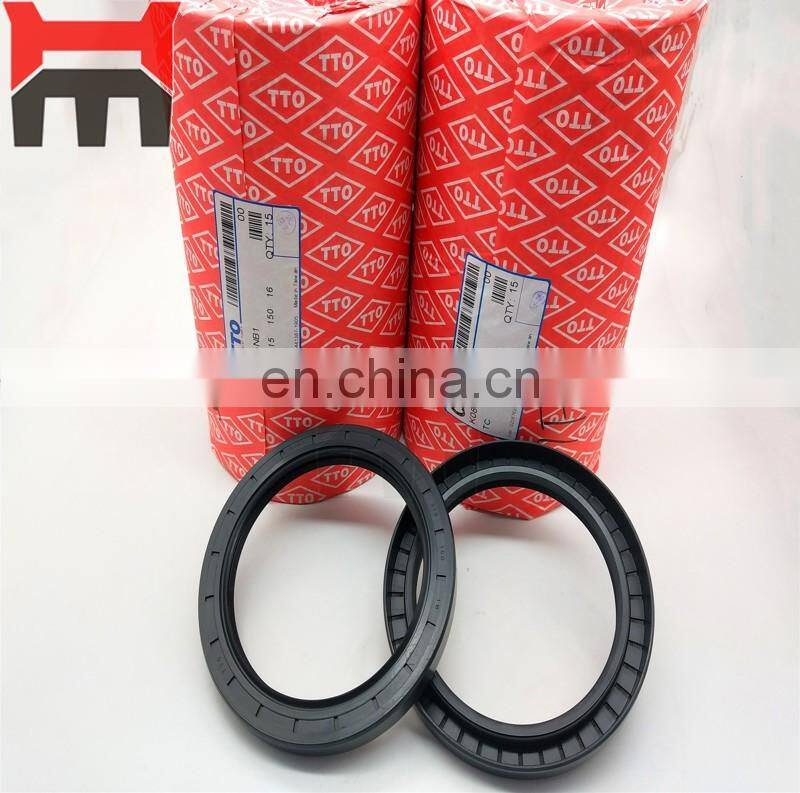 Taiwan TTO oil seal