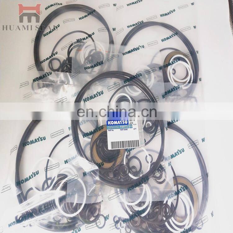 20U-60-21210 hydraulic pump parts PC50UU-2 PC55MR-2 excavator main pump seal kit