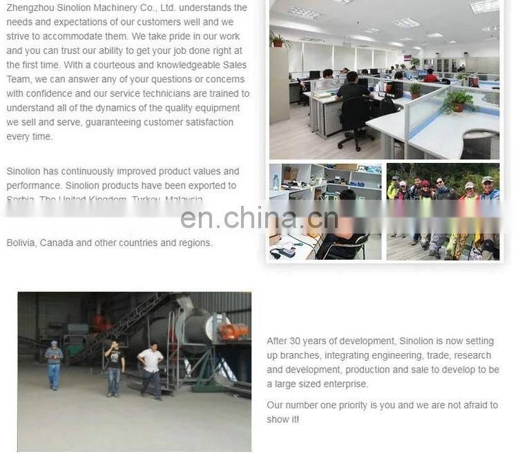 Good quality wheel roller grinder mixer coal blender charcoal grinding and mixing machine