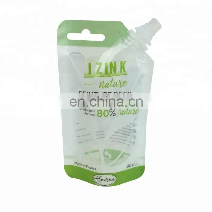 High quality 20 ml custom logo aluminum foil pouch cosmetic plastic spout bag