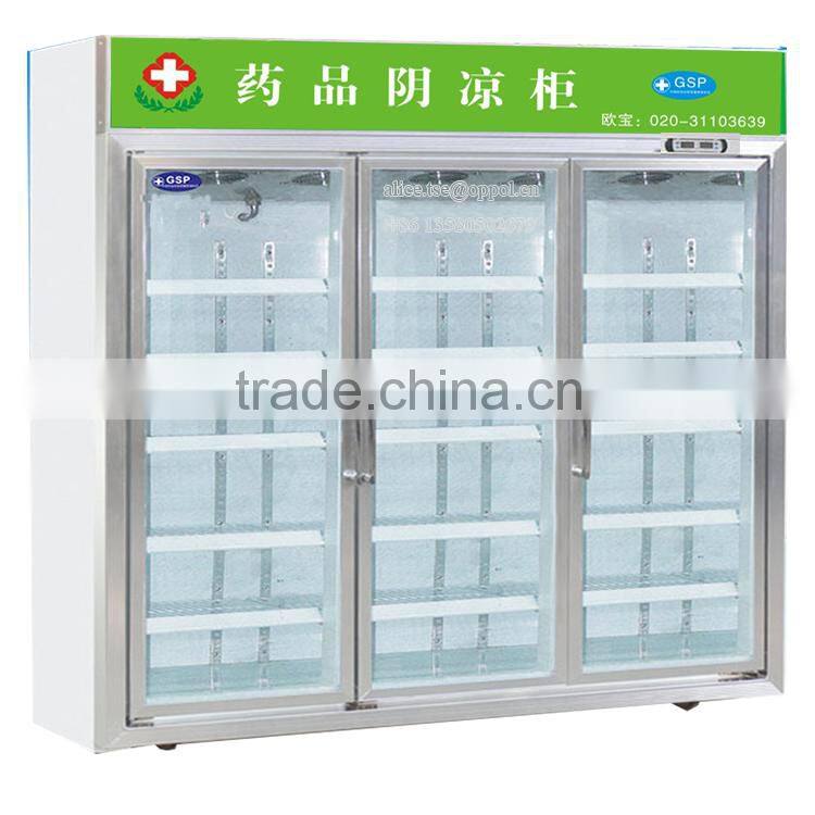 OP-A104 Hospital Triple Glass Doors Medicine Storage Refrigerator
