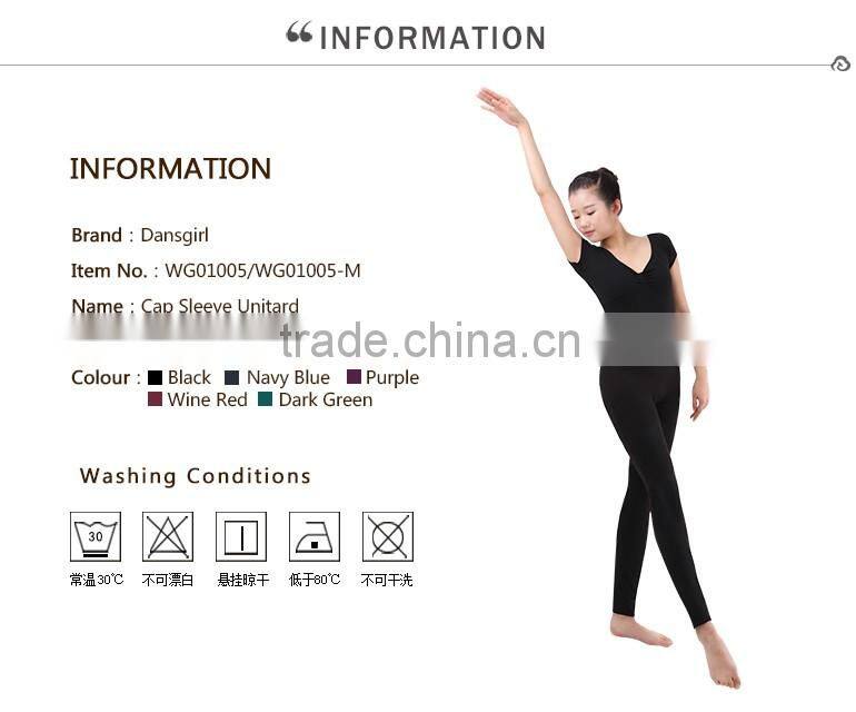 Ballet Short Sleeve Leotards, Latin Panty Spandex Unitards Dance