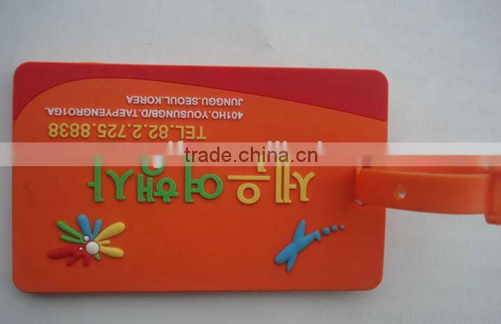 luggage Tag with insert name card, 2D embossed silicone luggage tags