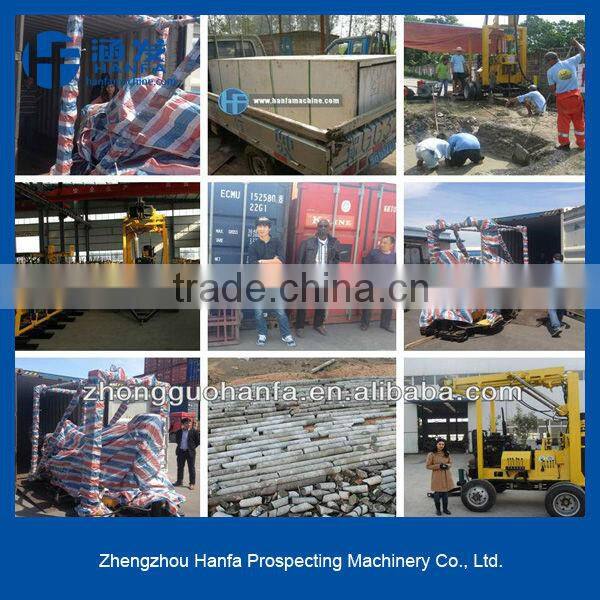 2014 best sale!High sensitivity!!Advanced Technology HFD-C underground mineral/water detector