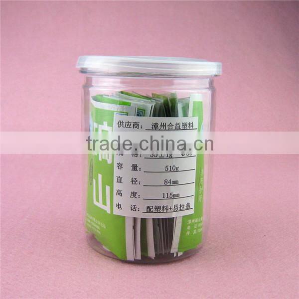 510ml easy open can with easy open aluminum cap and plastic lid