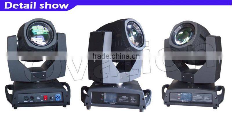 7R 230W beam light 17 gobos+white 14 colors+white 8 facet prism DMX/Auto Pan:Unlimited Tilt:270 degree