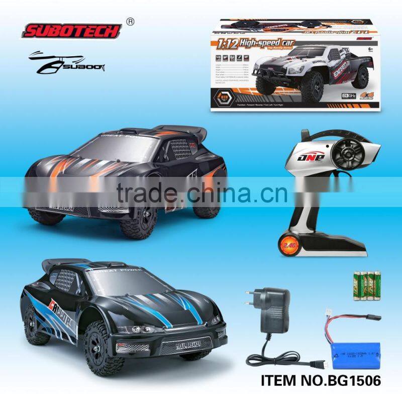 1:12 1/12 SCALE 2.4G TOP HIGH SPEED RC MODEL CAR ENVIRONMENTAL LARGE SCALE MODEL CARS BG1513