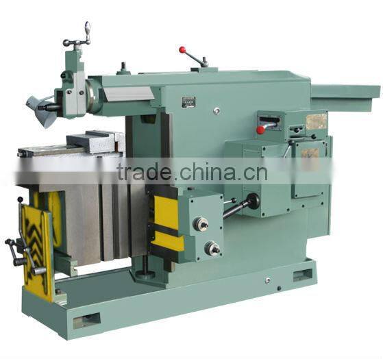 Shaping Mchine BC6063/BC6066