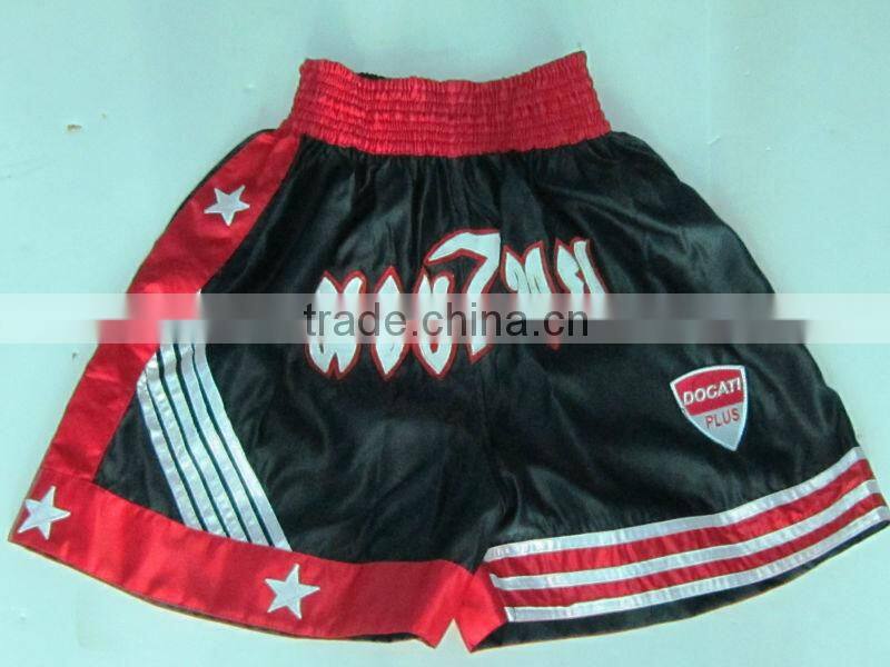 Customize your Muay thai shorts