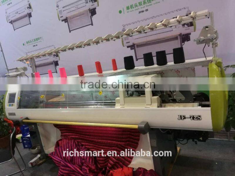 52"/72" Single Carriage Three System Fully Computerized Flat Knitting Machine