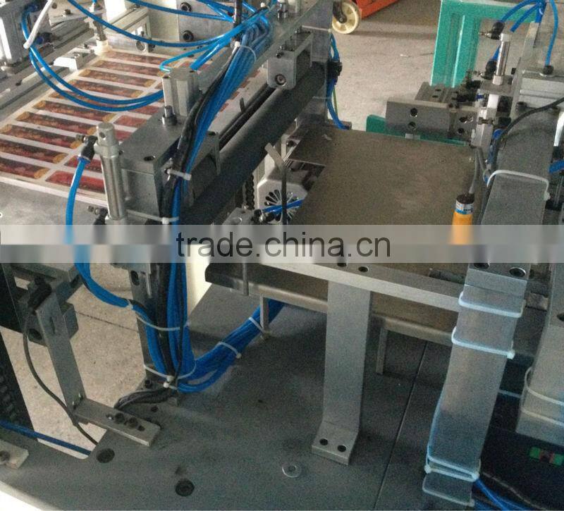 SMCPM-A3G Full Automatic Card Punch Machine