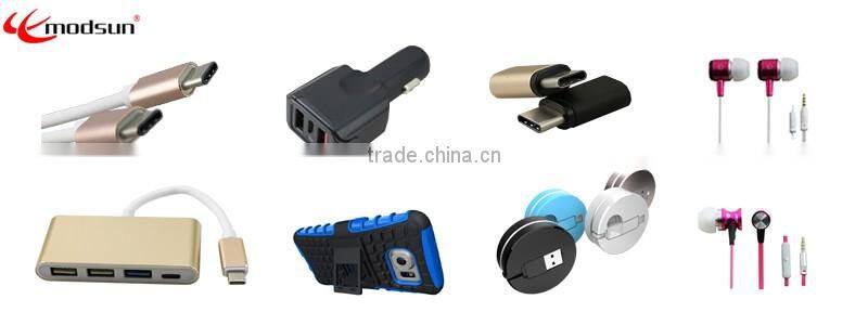 Two-tone dual USB car charger universal car charger