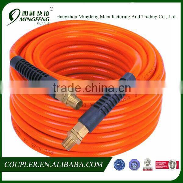 Factory Price Wholesale Yellow PVC Hose