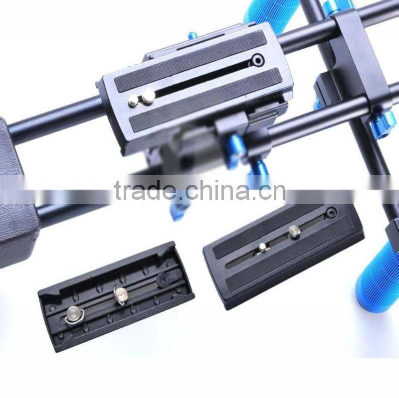 China DSLR Rig Camera Rig RL-04