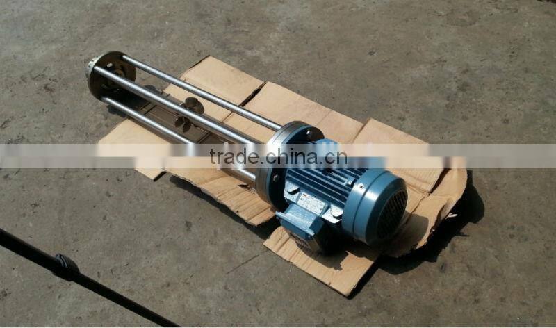 high speed mixing tank for sticky fluid mixing tank Emulsifier