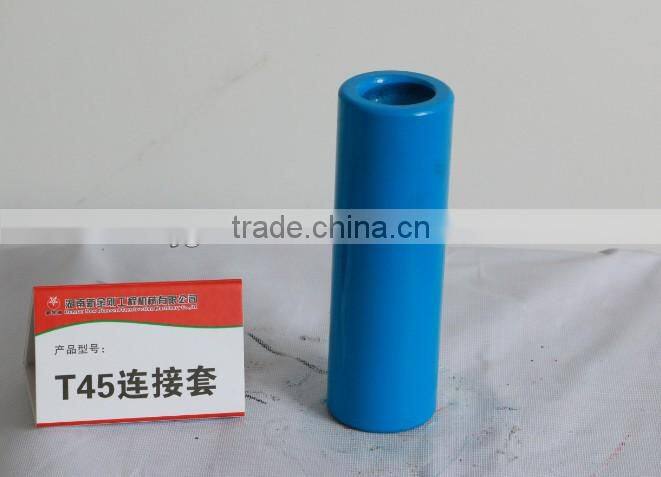 Adapter Coupling R38 T38 T45 T51