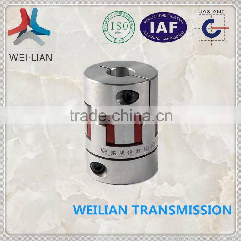 MX series rubber bush coupling quick disconnect coupling