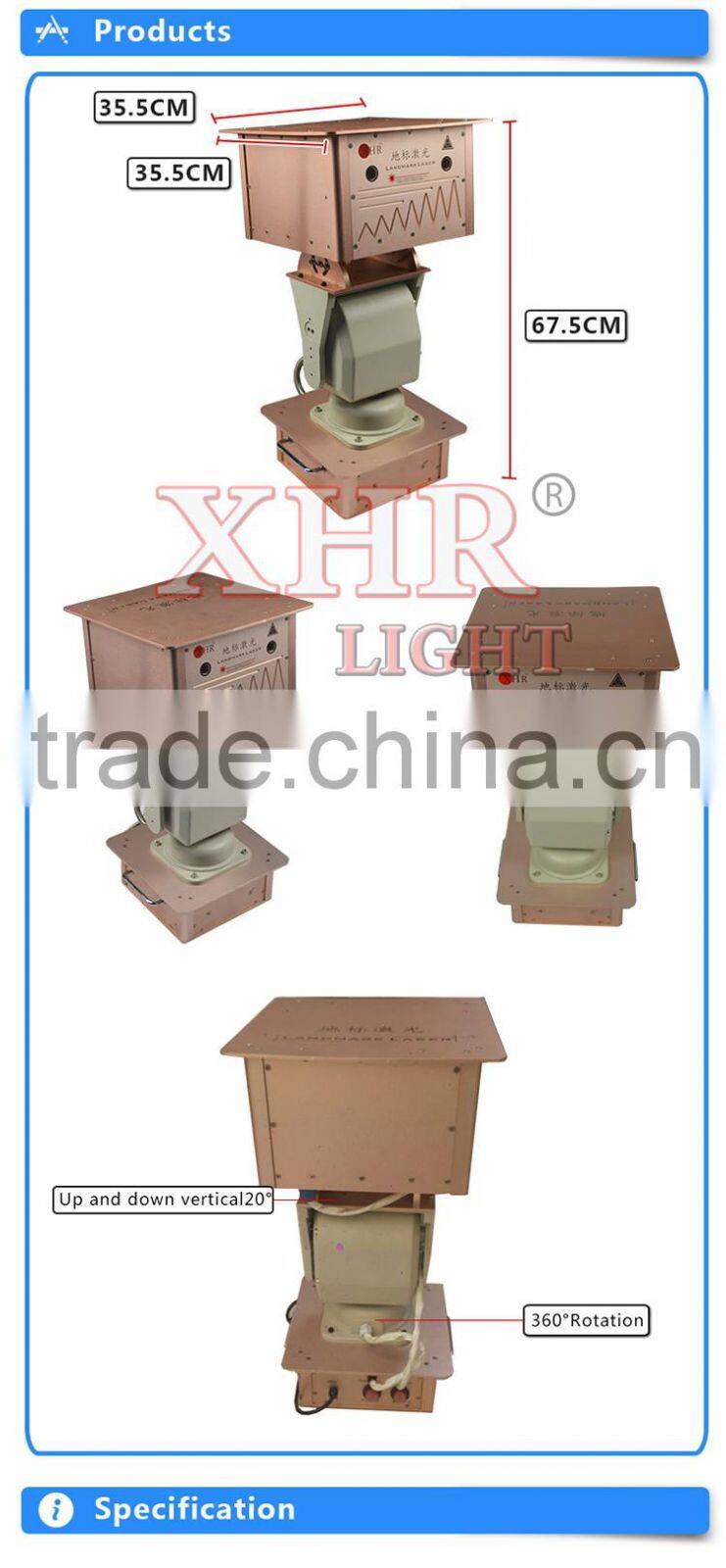 XHR 2w 4w single green Two fat beams laser landmark for outdoor advertising projector