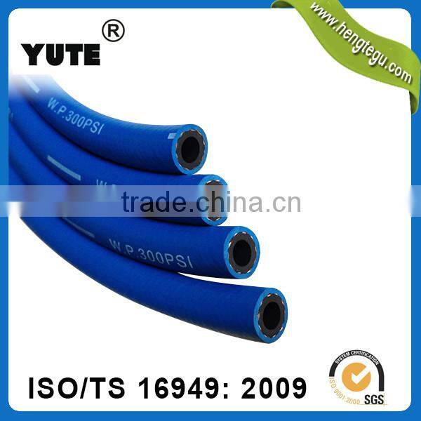 high quality 5/16 inch 250 ft heat resistance car air hose with sgs