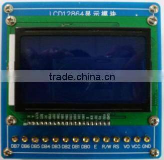 Electronic educational kits,Microcontroller Experiment Equipment kit (module type AVR+PIC+MCS51)