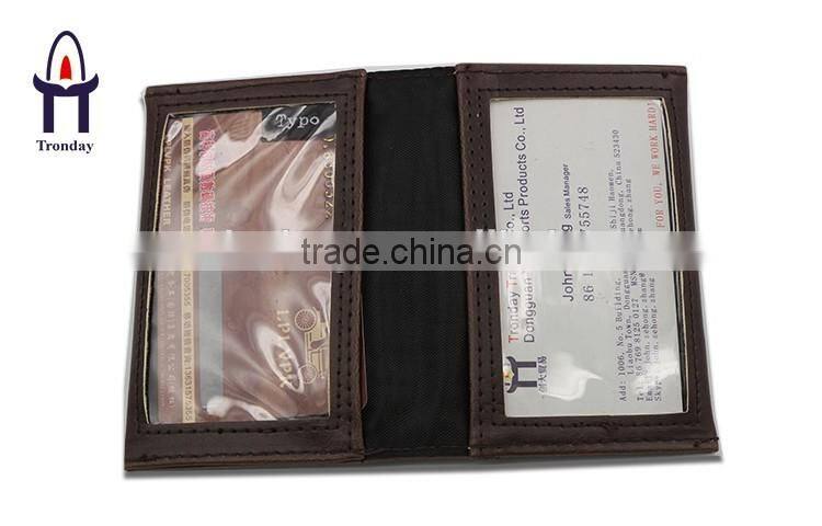 PU leather business card holder, foldable ID or credit card protector cover