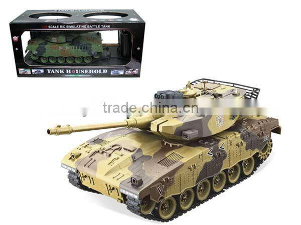 Israel Merkava RC Tank 1:20 rc tank Merkava Tank