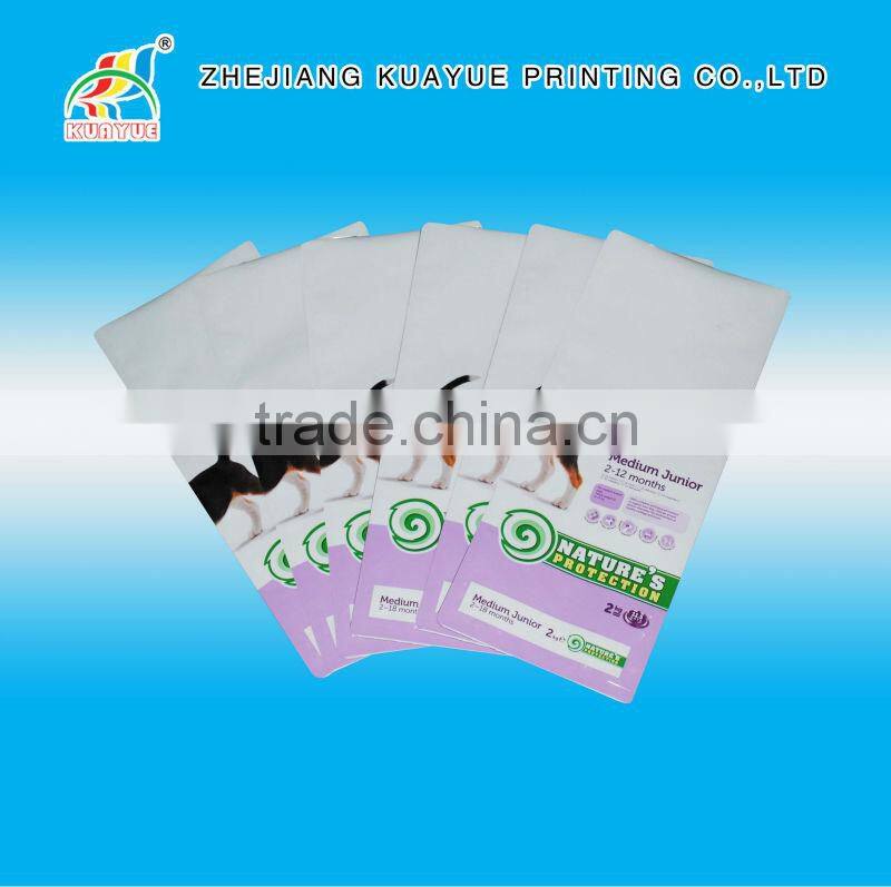 Customized New Durable 4 Sides Sealed Gusset Bag for 2kg Pet Food