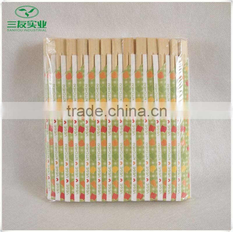 Paper Wrapped Disposable Bamboo Chopsticks