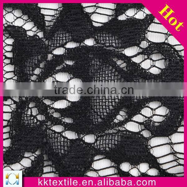 Cupion cotton nylon guipure lace fabric