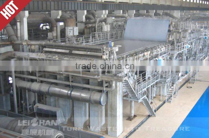 Leizhan paper machine manufacture supply machine for making kraft paper with good price