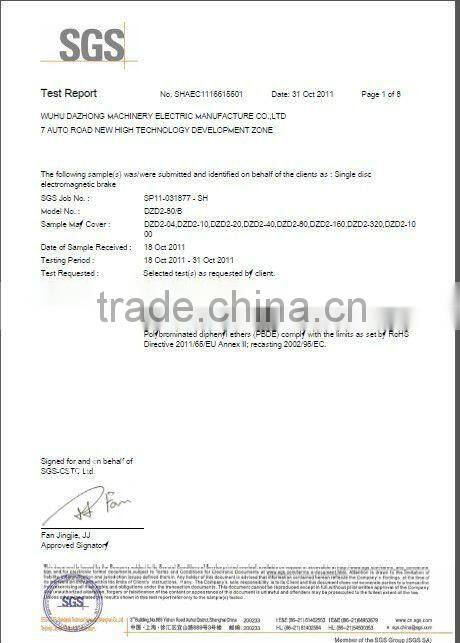 24V High precision retarder electromagnetic brake