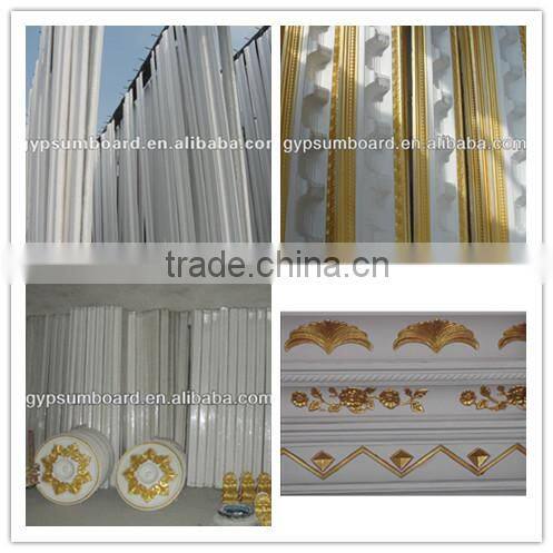 plaster of paris moulds