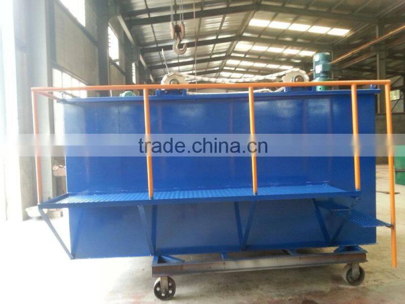 CAF-cavitation air flotation