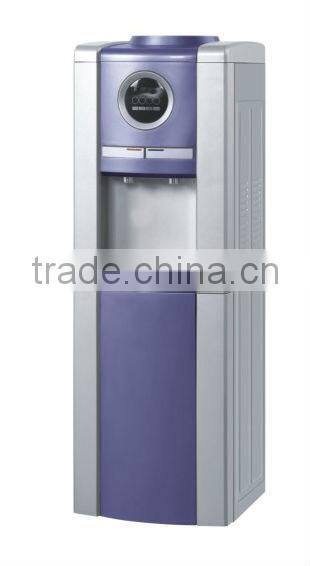 water dispenser MYLR-11