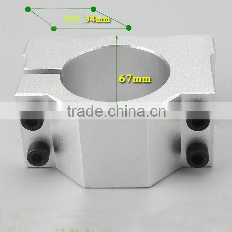 high quality aluminum mount bracket for 52D 300W DC spindle motor