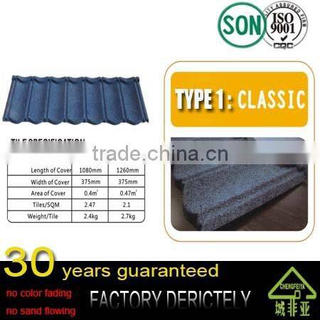 real factory hot selling new model shingle shape natural black sand coated metal roof tile