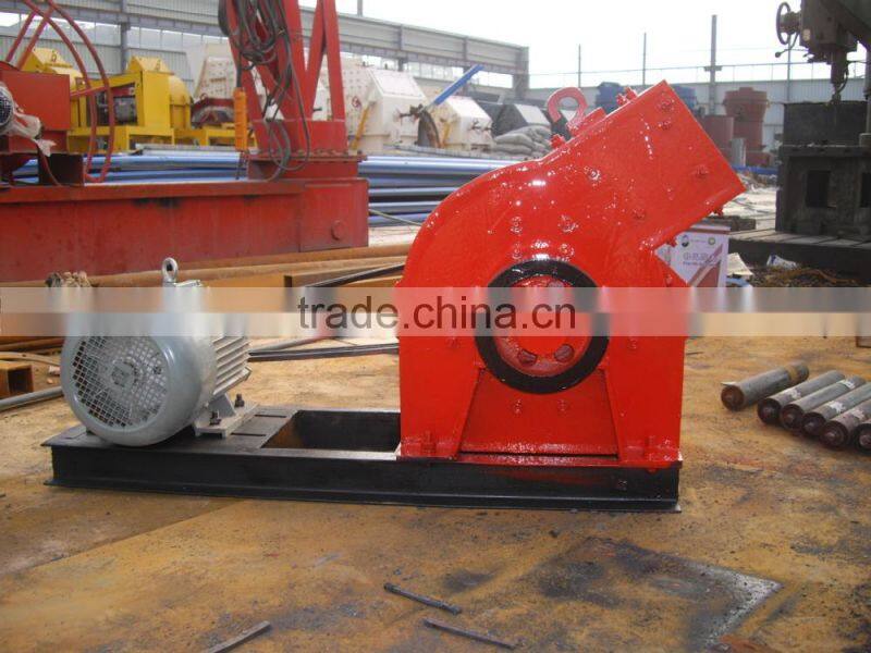 1-5 t/h smallest hammer crusher with low price