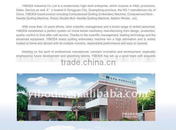 quilting embroidery machine,embroidery machine,computerized embroidery machine