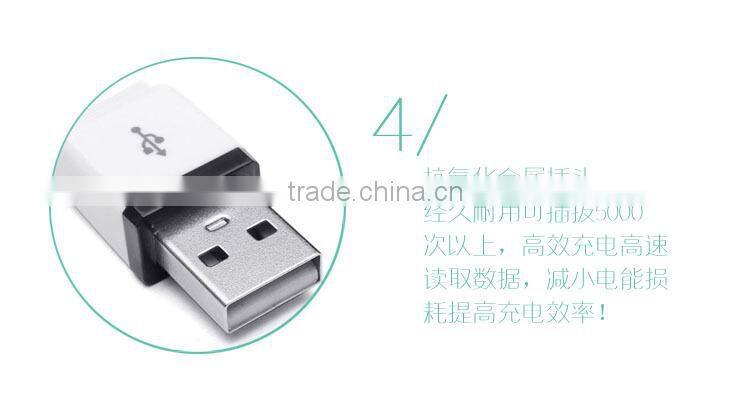 High quality mini usb cable T mouth tablet hard disk camera cable charging line 15cm