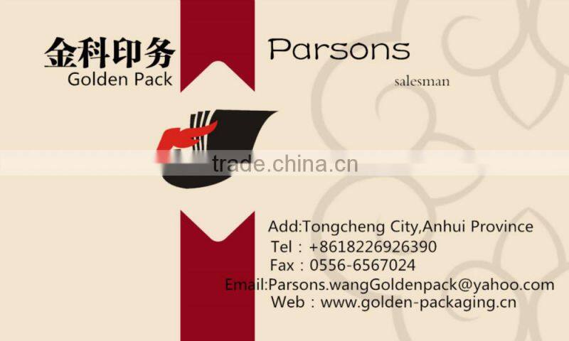 High quality colourful printing three sides sealed package for packing plant herbal extracts